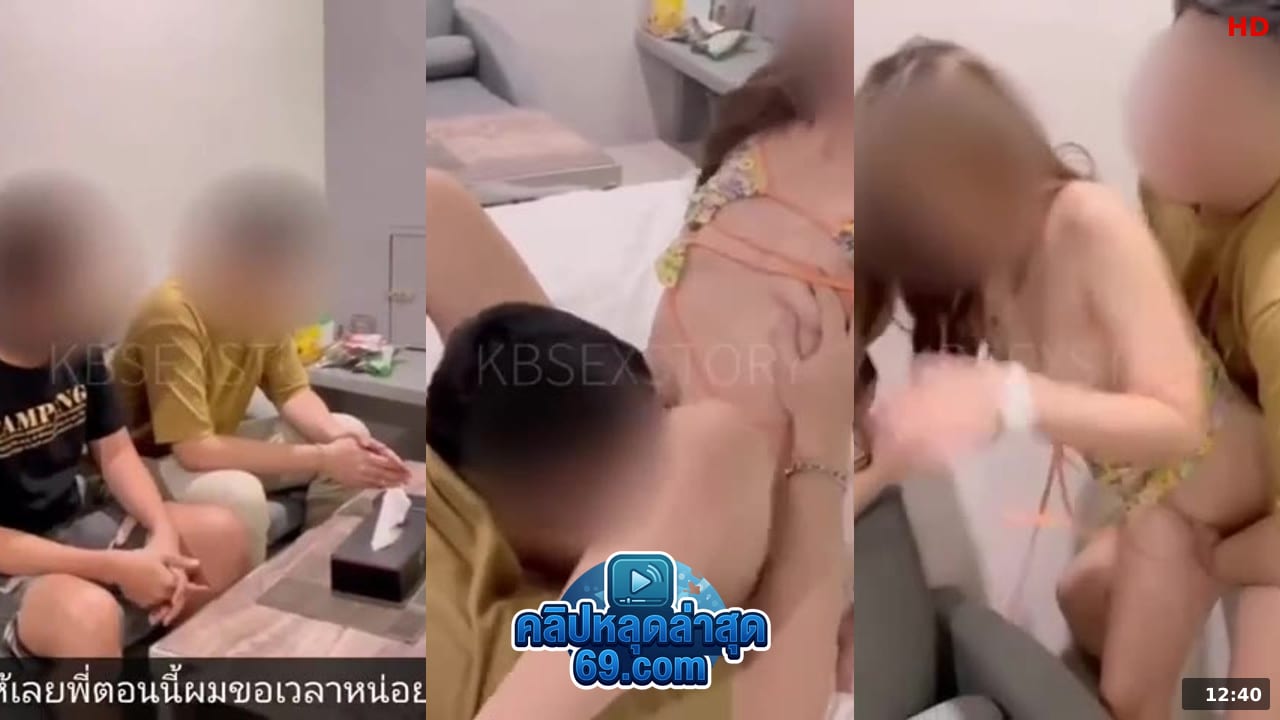 คลิปหลุด Onlyfans Kbsexstory หุ่นเอ็กเด็ดทำเอาเงี่ยนไม่ไหว จับควยฟาดปากดูดโม๊คอมเสียวจัดฟินๆ ดึงแขนกระแทกเย็ดซอยรัวครางสนั่น คลิปหลุด ปี 2026 ดูเพลิน